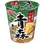 エースコック ご当地の一杯 青森 煮干しラーメン 60g