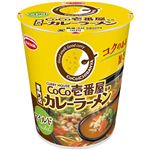 エースコック CoCo壱番屋監修 専門店のカレーラーメン マイルド 59g