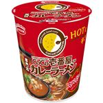 エースコック CoCo壱番屋監修 専門店のカレーラーメン スパイシー 59g
