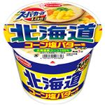 エースコック スーパーカップ1.5倍 北海道 コーン塩バター味ラーメン 103g