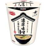 エースコック 千年こうじや監修 八海山酒粕仕立て 濃厚味噌ラーメン 63g