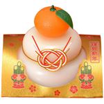 越後製菓 押すポン 華やか 橙 160g