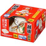 越後製菓 越後の鏡餅 切餅個装入 3号 66g