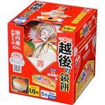 越後製菓 越後の鏡餅 切餅個装入 5号 150g