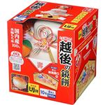 越後製菓 越後の鏡餅 切餅個装入 10号 352g