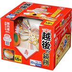越後製菓 越後の鏡餅 切餅個装入 20号 528g