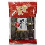 越後製菓 味の追求 越の磯だより 9枚入