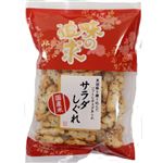 越後製菓 味の追求 サラダしぐれ 76g