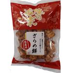 越後製菓 味の追求 ざらめ餅 80g