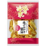 越後製菓 揚げおかき醤油 70g