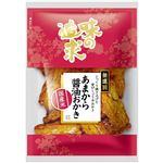 越後製菓 あまから醤油おかき 60g