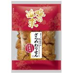 越後製菓 ざらめわりせん 72g
