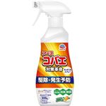 アース製薬 アースコバエ 対策革命 キッチン用スプレー