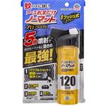 アース製薬 アースおすだけノーマット プロプレミアム 120日分 125ml