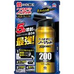 アース製薬 おすだけノーマット スプレータイプ プロプレミアム 200日分 205ml