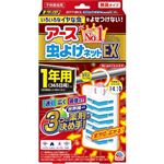 アース製薬 アース虫よけネットEX 1年用 1個