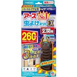 アース製薬 アース虫よけネットEX 玄関用 260日用 1個