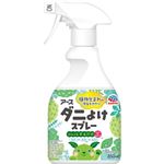アース製薬 アースダニよけスプレー ハーブの香り 350ml