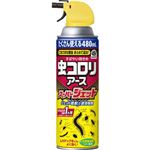 アース製薬 虫コロリアース スーパージェット 480ml
