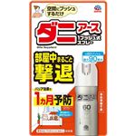 アース製薬 ダニアース 1プッシュ式スプレー 60プッシュ 15ml