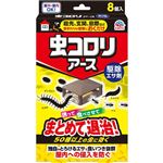 アース製薬 虫コロリアース 駆除エサ剤 8個