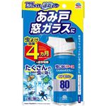 アース製薬 虫こないアース 1プッシュ式スプレー あみ戸・窓ガラスに 80回分 90ml