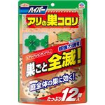 アース製薬 アースガーデン ハイパーアリの巣コロリ 1.0g×12個