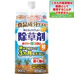 アース製薬 アースガーデン おうちの草コロリ 粒タイプ 900g