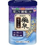 アース製薬 薬泉バスロマン ほぐし浴 600g