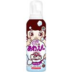 アース製薬 遊べる入浴あわっぴー ぶどうの香り 160ml