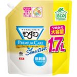 アース製薬 モンダミン プレミアムケア センシティブ 大容量パウチ 1700ml