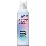 アース製薬 サラテクト ふわタッチミスト 180ml