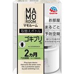 アース製薬 マモルーム ゴキブリ用 取替えボトル 2ヵ月用 45ml