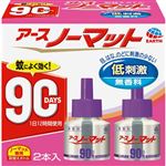 アース製薬 アースノーマット 取替えボトル 90日用 無香料 45ml×2本