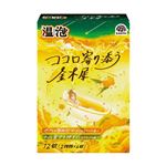 アース製薬 温泡 ONPO ココロ寄り添う金木犀 12錠