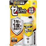 アース製薬 ゼロノナイト ダニ用 1プッシュ式スプレー 60回分 75ml