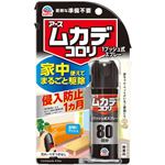 アース製薬 ムカデコロリ 1プッシュ式スプレー 80回分 20ml