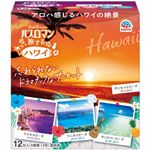 アース製薬 バスロマン 旅するハワイ 30g×12包（4種類×3包）