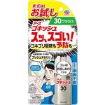 アース製薬 ゴキッシュ スッ、スゴい！ 30プッシュ 11.5ml
