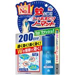 アース製薬 おすだけノーマット スプレータイプ 200日分 41.7ml