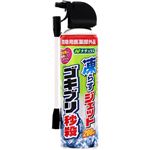 アース製薬 ナチュラス 凍らすジェット ゴキブリ秒殺 200ml