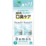 アース製薬 ダモン リラックスミント 12ml×5本