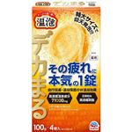 アース製薬 温泡 ONPO デカまる エナジーシトラスジンジャーの香り 100g×4錠