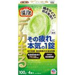 アース製薬 温泡 ONPO デカまる ウォームウッドハーブの香り 100g×4錠