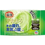 アース製薬 温泡 ONPO デカまる ウォームウッドハーブの香り 100g