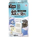 アース製薬 マモルーム 蚊に効く吊るだけプレート 9ヵ月用 1個