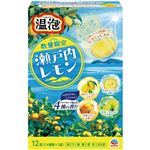 アース製薬 温泡 ONPO 瀬戸内レモン 12錠（4種類×3錠）