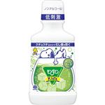 アース製薬 モンダミン Kids メロンソーダ味 250ml