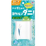 アース製薬 アースダニよけ ヨケルンダニ！ソープの香り 10.5ml