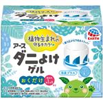 アース製薬 アースダニよけゲル ソープの香り 110g